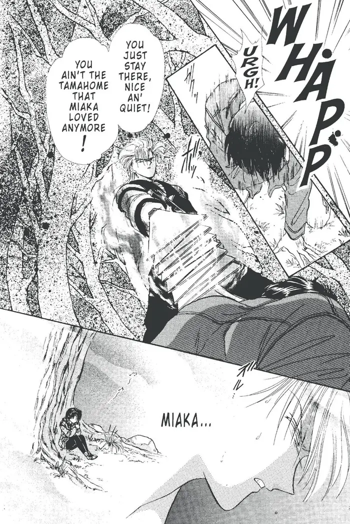 Fushigi Yuugi Chapter 96 image 37_optimized